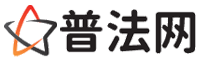 开封律师网-开封法律咨询,开封婚姻律师,开封刑事律师,开封律师查询,开封律师事务所